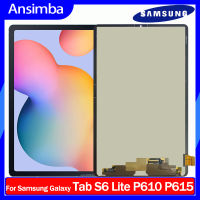 Ansimba หน้าจอแสดงผล LCD TFT ของแท้สำหรับซัมซุงกาแล็กซีแท็บ S6 Lite อะไหล่ชิ้นส่วนจอสัมผัสแอลซีดีของเครื่องแปลงดิจิทัล P615 P610พร้อมเครื่องมือซ่อมฟรี