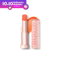 ESPOIR Lipstick No Wear Glow Lip Balm 4.5