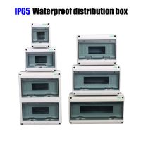 HT-5/8/12/15/18/24 Way Plastic Electrical Distribution Box Waterproof MCB Box Panel Mounted Distribution Box HT Series
