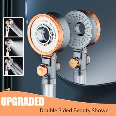 Double Sided Beauty Rainfall Shower Head High Pressure Showerhead Rain Water Saving Bathroom Accessories With Hand Stop Button  by Hs2023