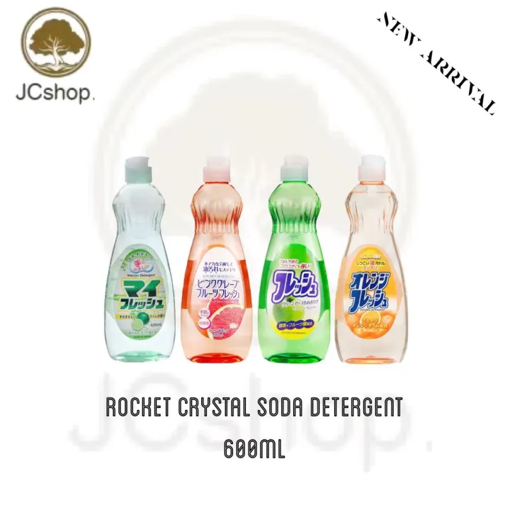 Japan ROCKET detergent fruits and vegetables dishwashing detergent