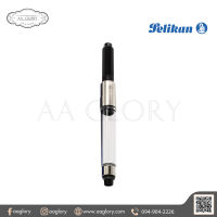 PELIKAN C499 Ink Refill Converter for PELIKAN Fountain Pen - หลอดสูบน้ำหมึก พิลิแกน C499 สำหรับปากกาหมึกซึม PELIKAN ทุกรุ่น : AA GLORY PREMIUM