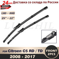 CWWiper ใบปัดน้ำฝนด้านหน้าสำหรับ Citroen C5 Rdtd 2008-2017 2009 2010 2011 2012 2013กระจกหน้ากระจกหน้าต่างด้านหน้า28 "22"