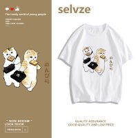 2023 newSELVZE （พร้อมส่งจากกทม มาถึงใน 3วัน）print T-shirt ลูกแมวน่ารักพิมพ์เสื้อยืดแขนสั้น T0477