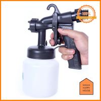 เครื่องพ่นสี พร้อมสายสะพาย เครื่องสเปรย์พ่นสี Paint Sprayer ใครยังไม่ลอง ถือว่าพลาดมาก !! Mama Happy House