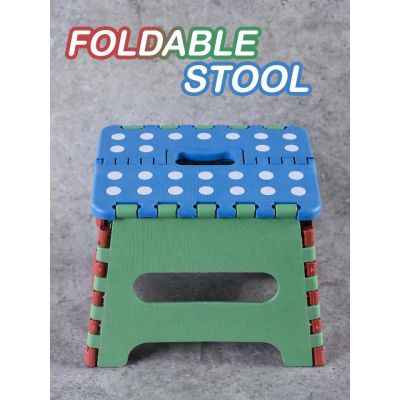 เก้าอี้พับพกพา เก้าอี้ปิกนิค เก้าอี้พลาสติกอเนกประสงค์ Foldable Stool เก้าอี้สนาม เก้ากางพับเก็บได้ เก้าเล็ก เก้าอี้นั่งซักผ้า เก้าอี้เล็กพกพา