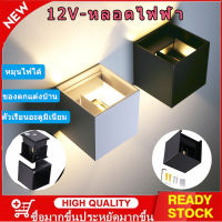 ซังลูกบาศก์หรี่แสงได้ LED โคมไฟติดผนังห้องน้ำกันน้ำที่เรียบง่ายบ้านแสงตกแต่งกลางแจ้ง