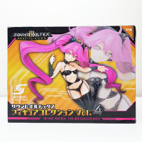 Eikoh Sound Voltex Figure Collection VOL.4 Grace Sound Voltex