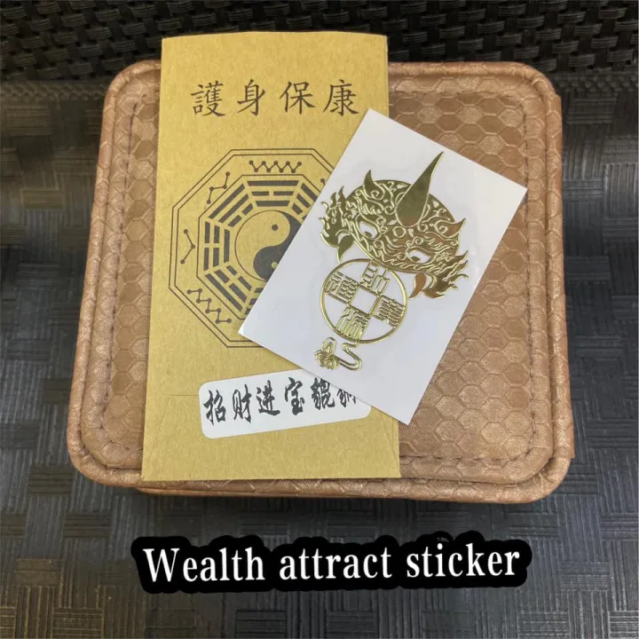Wealth attractor lucky sticker | Lazada PH
