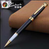 Picasso nd roller ball pen stationery school office supplies Luxury writing birthday gift pens