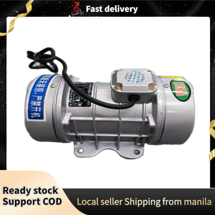 Heavy Duty Concrete Vibrating Motor 0.75KW 220v Single Phase 50Hz