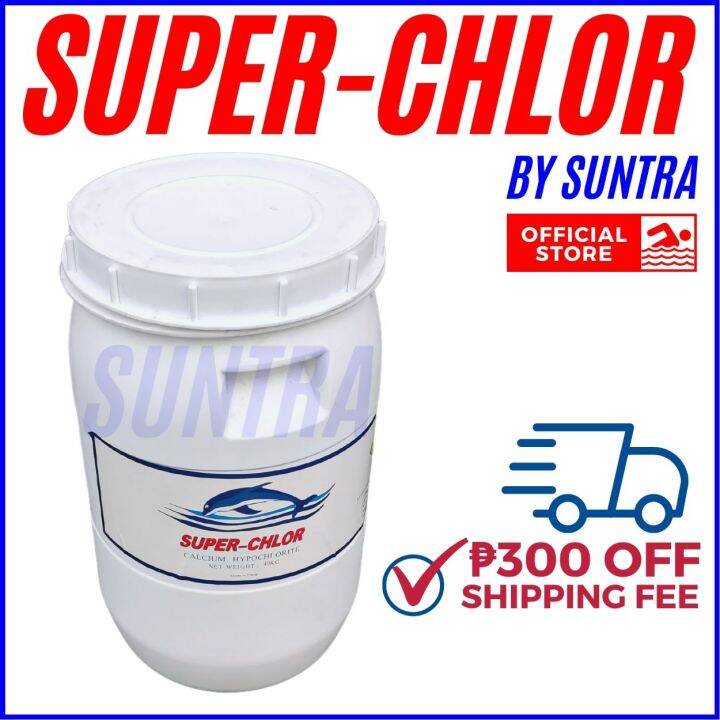 Chlorine Granules Super Chlor 40KG Lazada PH