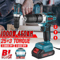 สว่านไร้สาย makita จัดส่งจากกรุงเทพฯ1000W แบตเตอรี่88Vf แรงเจาะค้อนเอนกประสงค์ cordless Drill 25 + 3แรงบิด3ฟังก์ชั่นไขควงไฟฟ้าไร้สายสำหรับแบตเตอรี่