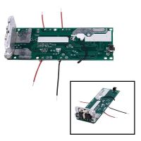 【 Esos】เปลี่ยนหรือซ่อมแซมแบตเตอรี่ RB18L40 P108 Ryobi พร้อมแผงวงจร PCB