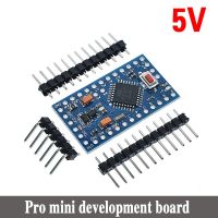 ATMEGA328P โปรมินิ328 ATMEGA328 5V/16MHz ATMEGA328 3.3V 8MHz สำหรับบอร์ดพัฒนา Arduino