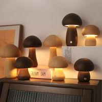 LED Night Light With Touch Switch Wooden Cute Mushroom Bedside Table Lamp Advanced Sense LED Decorative Ambient Light Mushroom