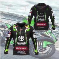 ❒✴ KAWASAKI เสื้อกันหนาวมีฮู้ดแบบแห้งเร็วสําหรับผู้ชาย