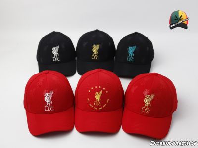 Liverpool Fc หมวกฟุตบอล หมวกลิเวอร์พูล ทีมลิเวอร์พูล หมวก หมวกแก๊ป หมวกกีฬา หมวกกันแดด หมวกแก๊ปปีกโค้ง Sport Cap Baseball Cap 2565