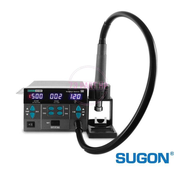 0RI Blower Sugon 8610DX - Blower Uap Hot Air Hot Air Rework Hot Air Heat |  Lazada Indonesia