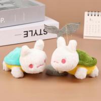 PINGCHUISHOP Kawaii เครื่องประดับของขวัญสำหรับเด็กกระเป๋านักเรียนกระเป๋าอุปกรณ์เสริมพวงกุญแจเครื่องประดับในรถยนต์พวงกุญแจที่เก็บพวงกุญแจกระต่ายเต่าตุ๊กตาพวงกุญแจตุ๊กตากระต่าย