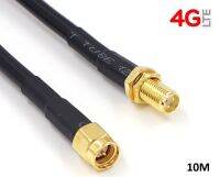 10 Meters RG58 Low Loss Extension Antenna Cable SMA Male to SMA Female Connector Pigtail For 4G LTE Ham ADS-B Walkie Talkies