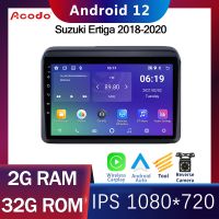 Acodo 2din Android 12.0 Headunit For Suzuki Ertiga 2018-2020 Car Stereo 2G RAM 16G 32G ROM Quad Core DSP iPS Touch Split Screen with TV FM Radio Navigation GPS Support Video Out Steering Wheel Control with Frame