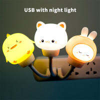 Ligghig ไฟกลางคืนสัตว์น่ารักระยะไกล3โหมดการควบคุมการ์ตูน USB หลอดไฟ LED กลางคืนเด็กทารกไฟกลางคืนไฟห้องนอนของขวัญตกแต่งข้างเตียง