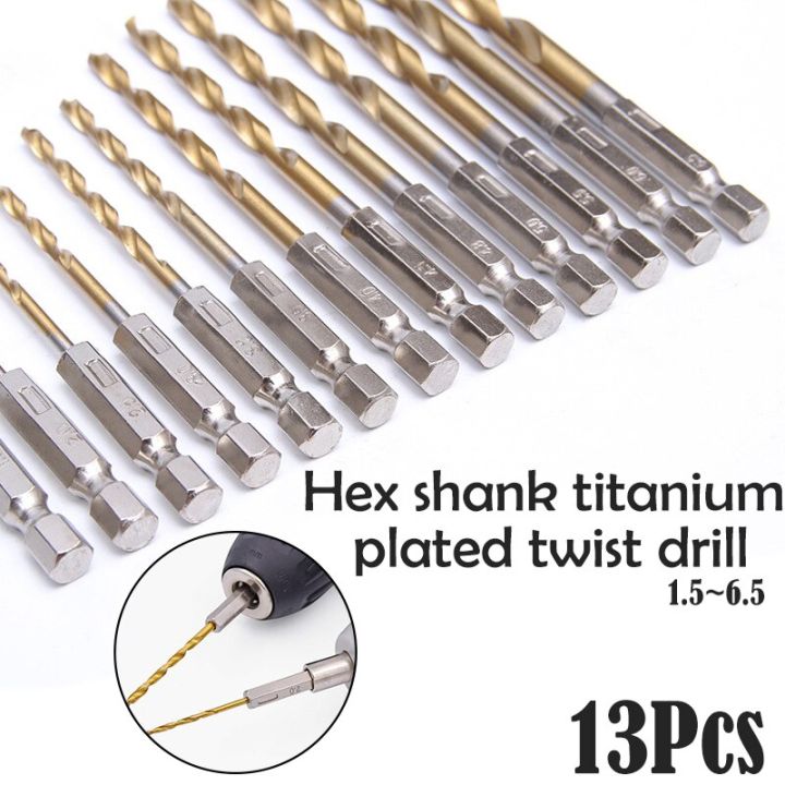 hh-ddpj16pcs-impact-drill-bit-for-electric-screwdriver-hex-shank-metal-drill-set-high-speed-steel-titanium-coated-twist-drilling-bits