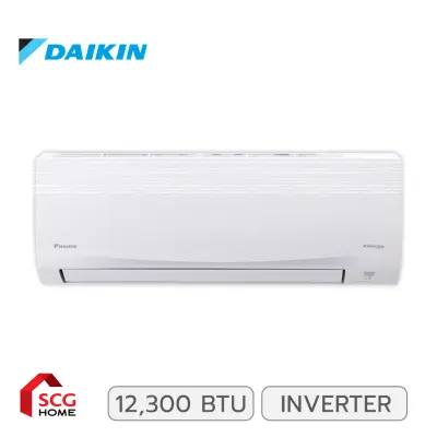 Daikin Inverter แอร์-เครื่องปรับอากาศ  รุ่น FTKQ12UV2S ขนาด 12,300 BTU (ไม่รวมติดตั้ง)