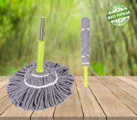 ม็อบไม้ถูพื้น เช็ด/ล้างแล้วบิดล็อคทำความสะอาด FLOOR TWISTING MOP (สีเทา)