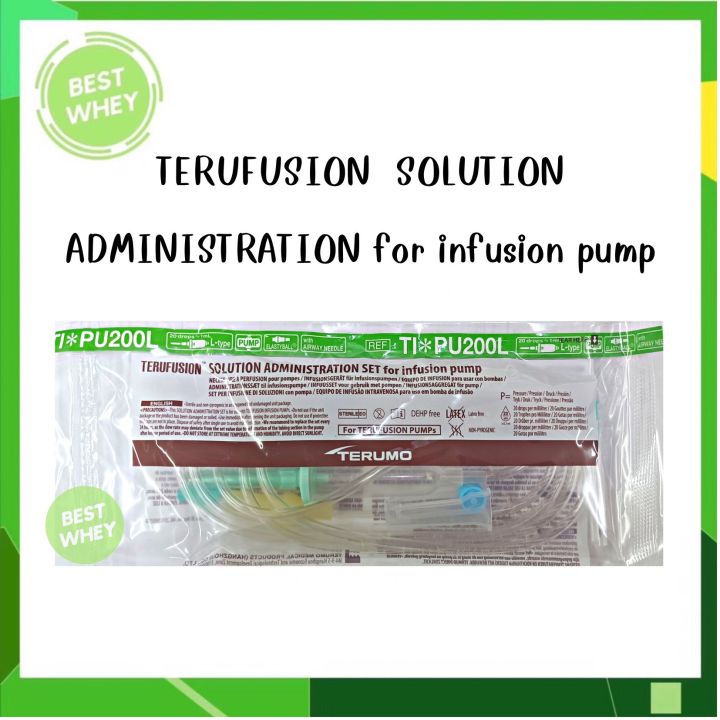 terumo-solution-administration-set-for-infusion-pump-ชุดสายให้น้ำเกลือ-1-ชุด