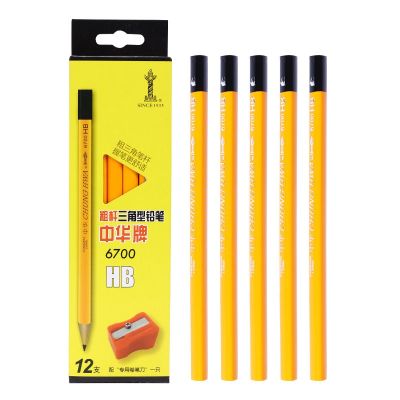 MUJI Zhonghua brand big triangle pencil for children to correct grip posture HB thick rod practice calligraphy safe and non-toxic genuine three-edge official