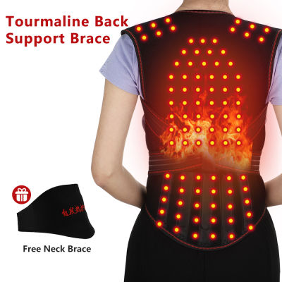 108Pcs Magnetic Tourmaline Self-Heating ce Support Belt Back Pain Relief Spine Back Shoulder Lumbar Posture Corrector Tpy