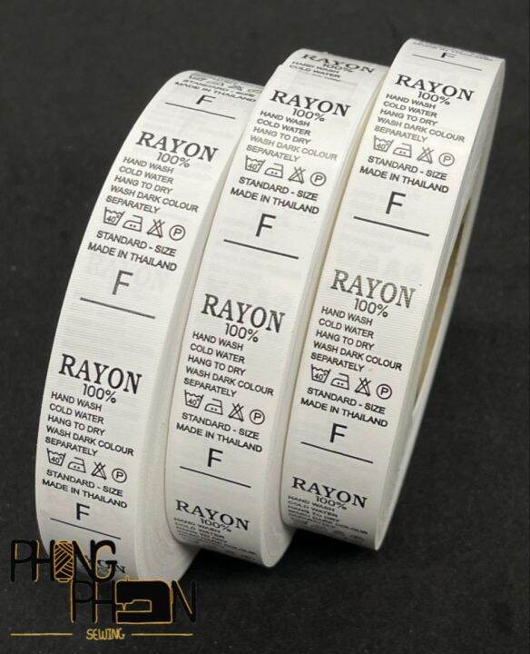 ป้ายไซส์-ป้ายไซส์พิมพ์-rayon-100