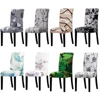 Modern Printed Chair Cover Stretch Washable Big Elastic Chair Covers Spandex Fabric Chair Cushion For Dining Room Home Decor