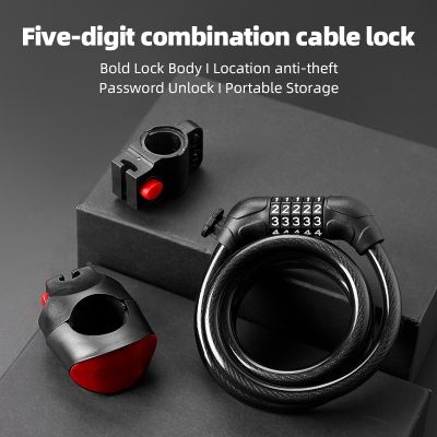 【CW】 Cable Lock Safety Password Rope Wire Mountain