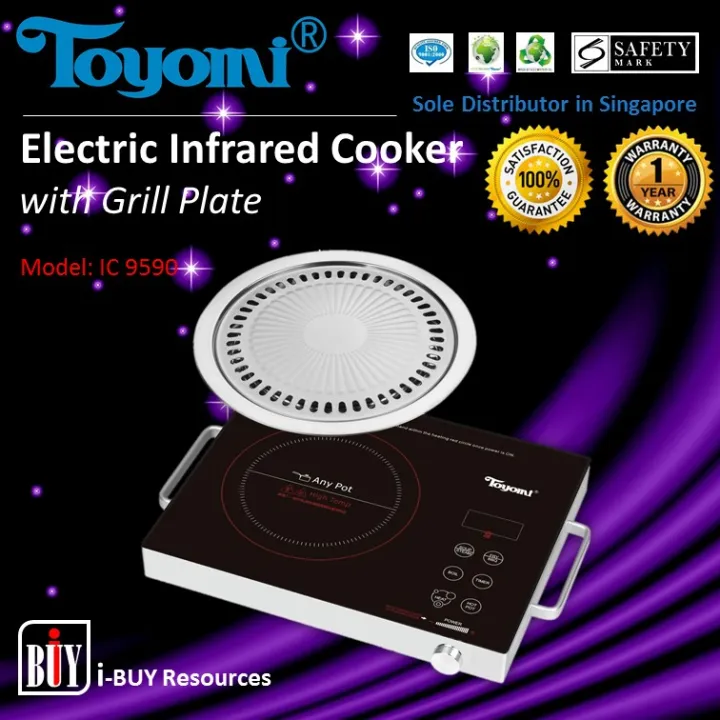 Toyomi infrared cooker Clearance