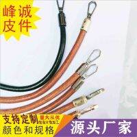 [COD] strap 30/35/40/50/60CM bag handle 8MM leather brown