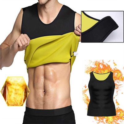 Mens Slimming Body Shaper Modeling Vest Belt Belly Men Reducing Shaperwear Fat Burning Loss Weight Waist Trainer Sweat Corset