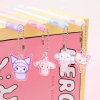 【6】 Sanrio Acrylic Pendant Gel Pen Cute Kulomi Water Black 0.5m Signature Girl Heart Stationery