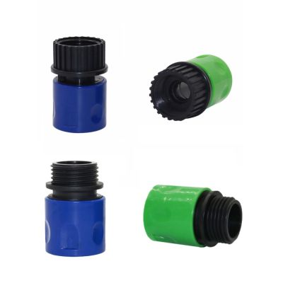 【YF】﹍♧♂  with 3/4  Male Thread Agriculture Coupling Pipe Garden Irrigation Fittings 1 Pcs