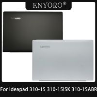 Newprodectscoming For Lenovo Ideapad 310-15 310-15ISK 310-15ABR Laptop Back Cover/Front Bezel Frame/Palmrest/Bottom Case Black Silver Shell