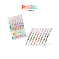 Deli (เดลี่) ปากกาเจลสี 8 สี Gel pen 8 Colors 0.5mm. CS-8623