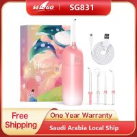 ZZOOI Seago Water Flosser Easy to Carry Waterproof IPX7 Oral Dental Irrigator for Healthy Teeth Gum Care White Pink