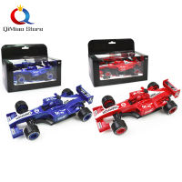 QiMiao F1แบบจำลองรถแข่งสำหรับ4-6ปี,รถของเล่นอัลลอยน้ำหนักเบาทนทานต่อการตก1:24