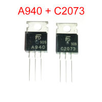 ทรานซิสเตอร์ A940 / C2073 คู่แมตไดร์วทรานซิสเตอร์ 150V. 1.5A. เลือกตัวเดี่ยวหรือเป็นคู่ก็ได้ สินค้าในไทย ส่งไวจริง ๆ