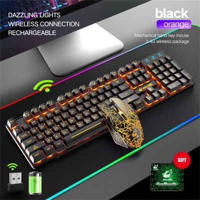 Wireless Gaming Keyboard and Mouse Combo With Rainbow LED Backlight Rechargeablle Keyboard Set For Laptop Desktop Computer#g3