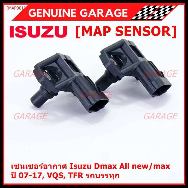 ราคาพิเศษ-ใหม่-แท้-เซนเซอร์-อากาศ-map-sensor-isuzu-dmax-all-new-mu-x-ปี07-17-vgs-tfr-oe-8-98009418-0