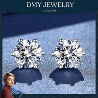 DMY Jewelry ต่างหูเงินแท้ ต่างหูแฟชั่น ผญ ต่างหูเงินแท้100 ต่างหูเพชรแท้ ต่างหูพลอย รับประกันเพชร ต่างหูออกงาน ต่างหู moissanite แท้83124