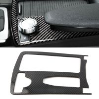 Car Armrest Cup Holder Panel Cover For Mercedes Benz C-Class C180 C200 W204 2008 2009 2010 2011 2012 2013 Carbon Fiber Styling